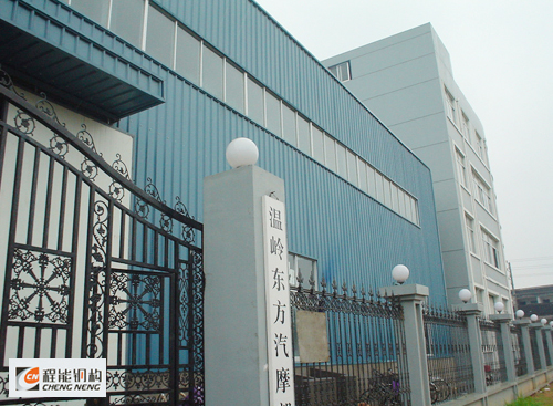 浙江正田集團(tuán)有限公司鋼結(jié)構(gòu)車(chē)間